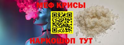 герыч Краснознаменск