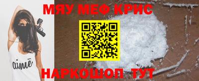 герыч Краснознаменск