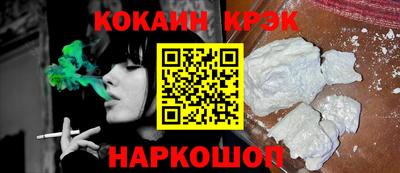 герыч Краснознаменск
