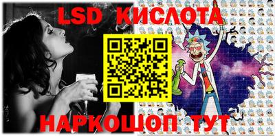 mdpv Краснодар