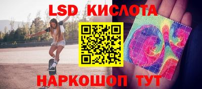 герыч Краснознаменск
