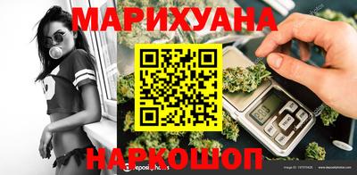 герыч Краснознаменск