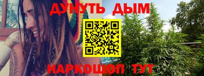 mdpv Краснодар