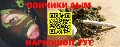 mdpv Краснодар