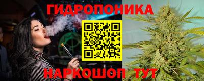 mdpv Краснодар