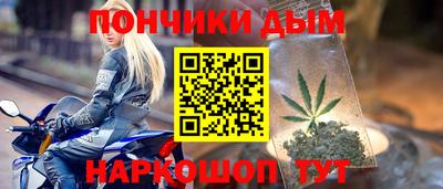 mdpv Краснодар