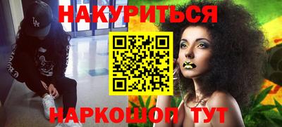герыч Краснознаменск