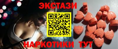 mdpv Краснодар