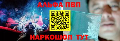 герыч Краснознаменск