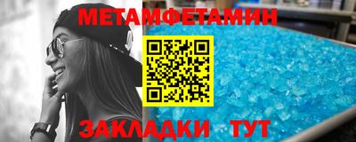 герыч Краснознаменск