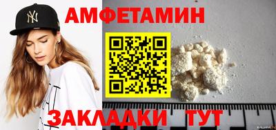 mdpv Краснодар