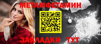 mdpv Краснодар