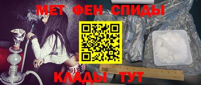 герыч Краснознаменск