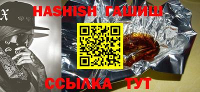 mdpv Краснодар