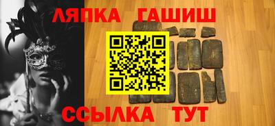 mdpv Краснодар