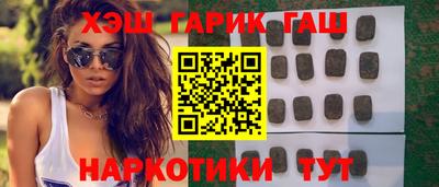герыч Краснознаменск