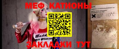 герыч Краснознаменск